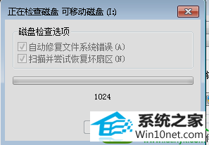 win10ϵͳļĿ¼޷ȡĽ