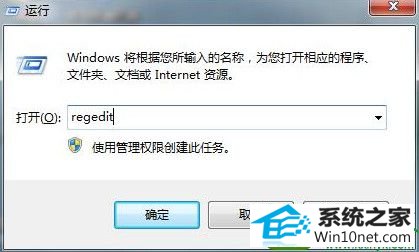 win10ϵͳӢ˵error reportڵĽ