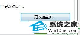 win10ϵͳchɾĽ