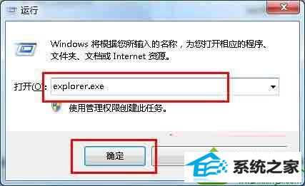 win10ϵͳ޷ԴĽ