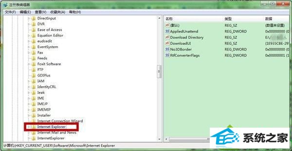 “注册表编辑器”窗口 win10系统总是提示“是否停止运行此脚本”的解决方法