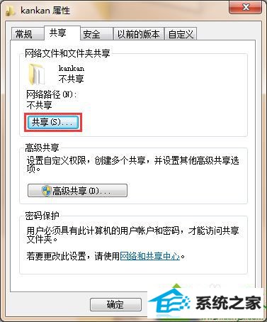 win10ϵͳļиСĽ