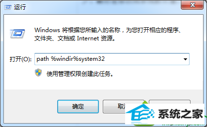 win10ϵͳCMdʾڲⲿĽ