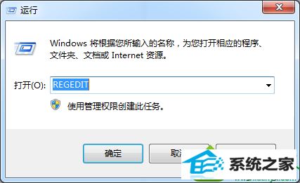 winϵͳԴͼʧ鲻õĽ