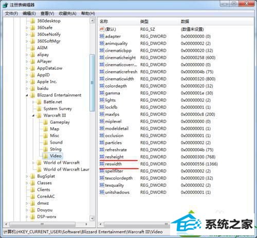 win10系统玩魔兽争霸3不能全屏的解决方法