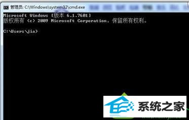 win10系统后连不上网的解决方法