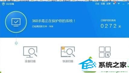 win10系统后连不上网的解决方法