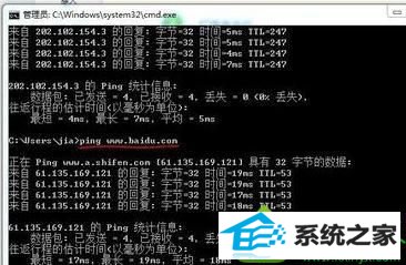win10系统后连不上网的解决方法