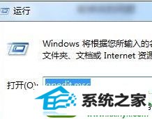 win10ϵͳܸı䴰ɫĽ