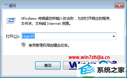 win10ϵͳļ˵ѡĽ