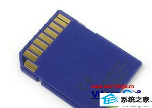 win10系统安装读卡器后无法使用的解决方法