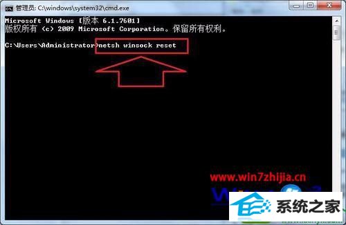 win10系统清理注册表后无法上网怎么解决 win10系统清理注册表后无法上网的解决方法