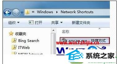 win10旗舰版系统摄像头无法打开怎么办 win10系统摄像头无法打开的解决方法的解决方法