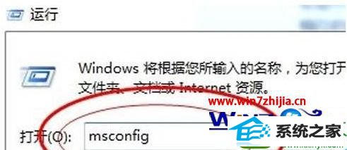 win10ϵͳȫģʽ޷Ľ