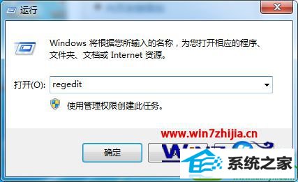 win10ϵͳõĻʱĽ