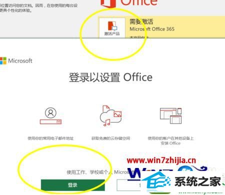 win10ϵͳ鿴excel״̬Ĳ