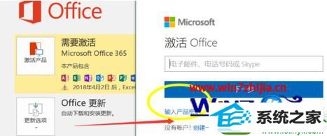 win10ϵͳ鿴excel״̬Ĳ