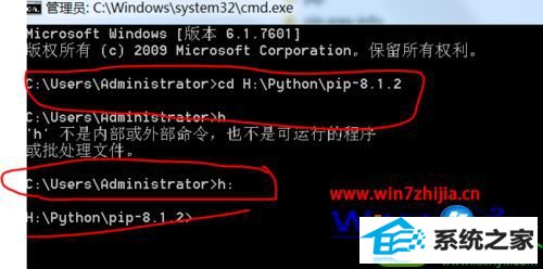 win10ϵͳpython3ٵdistributeĲ