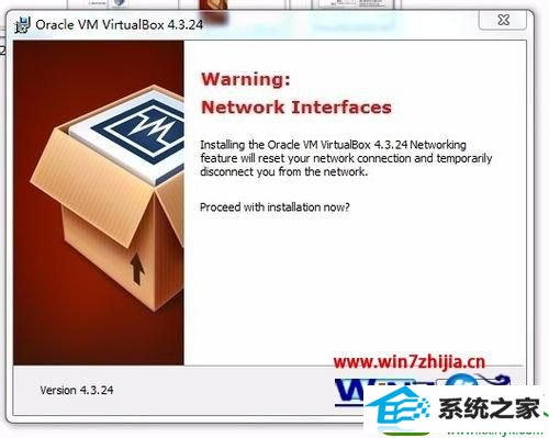 win10ϵͳװoracle VM VirtualBoxĲ