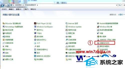 win8ϵͳExcelpdFļʱĸν