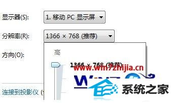 win8ϵͳAiTԿϷ޷ȫģʽô