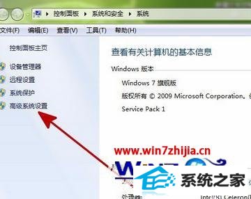 win8系统出现输入指令无效怎么办 win8系统出现输入指令无效怎么办