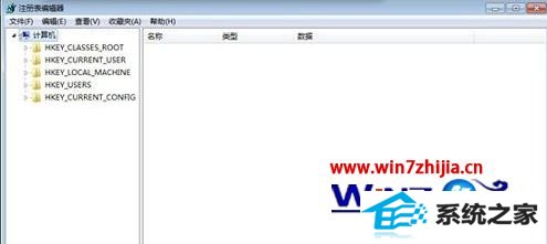 win8系统使用搜狗输入法打字候选框卡顿如何解决