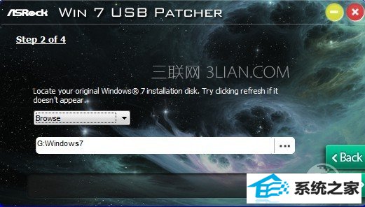 解决skylake平台装win10无法识别UsB接口的问题
