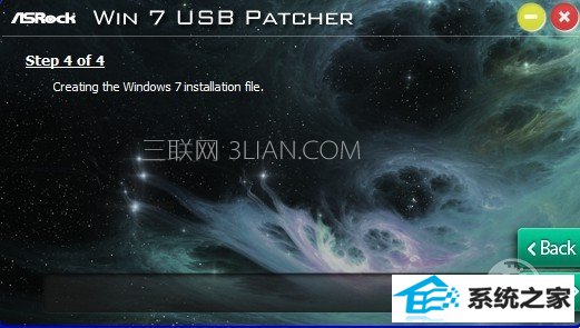 解决skylake平台装win10无法识别UsB接口的问题