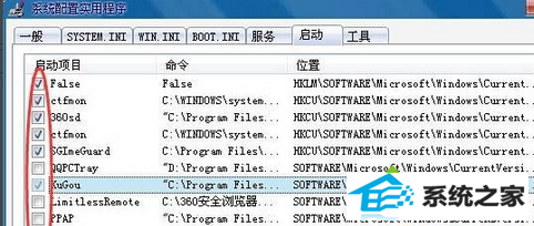 找到“netsh”