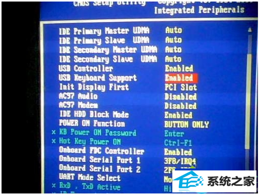 win10电脑开机按delete键无法进入Bios界面怎么办