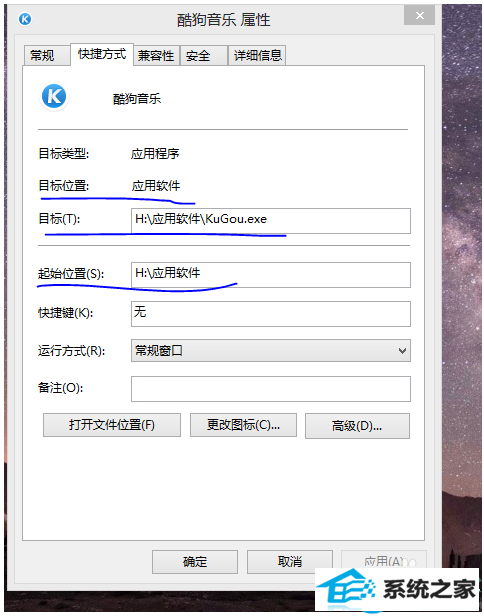 win10系统双击