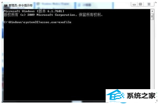 win10系统双击
