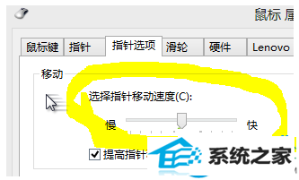 win10系统双击