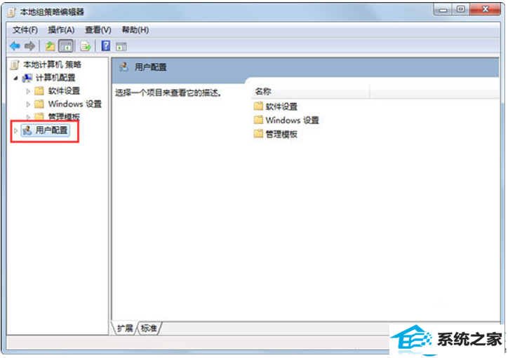 一键重装系统