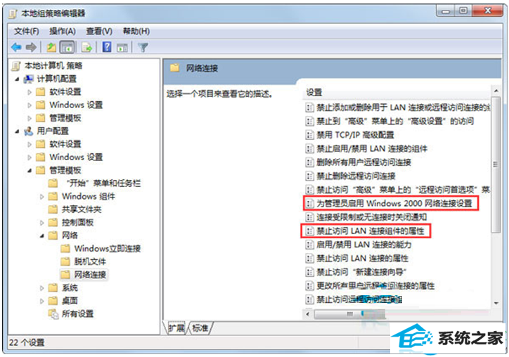 一键重装系统