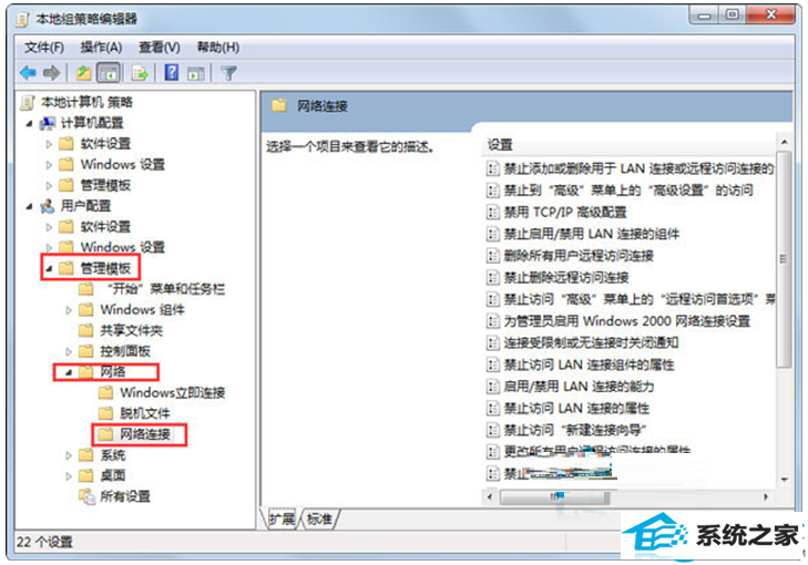 一键重装系统