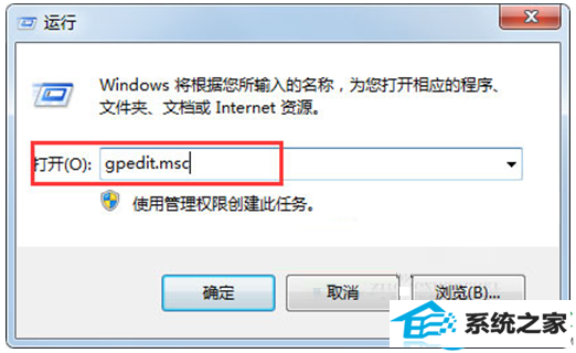 一键重装系统