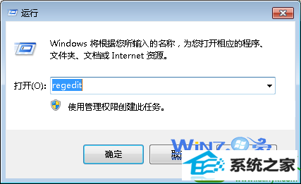 win10ϵͳעӿ칤лٶȵĲ