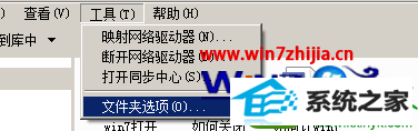 win10ϵͳԴʾ·Ĳ