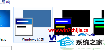 win10ϵͳԴʾ·Ĳ