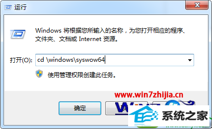 win10ϵͳɾҼ˵ġͼԡ͡ͼѡĲ