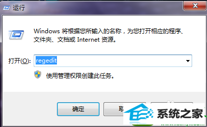 win10ϵͳϵiEͼɾȥĽ