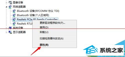 win10系统唤醒睡眠功能时电脑黑屏的解决方法