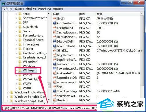 win10ϵͳʾĽ