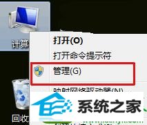 win10ϵͳ޷ʶusb豸Ľ