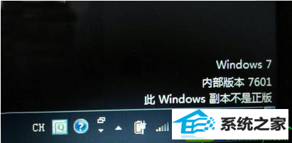 win10ϵͳʾĽ