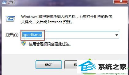 win10ϵͳwindowsƶĴ򲻿Ľ