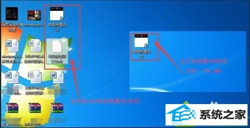 win10系统保存CAd文件出现一个*.BAK的文件怎么办 win10系统保存CAd出现一个*.BAK的文件的解决方法