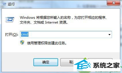 无法将win10系统置放于C盘的解决方法 win10系统无法安置于C盘的解决方法